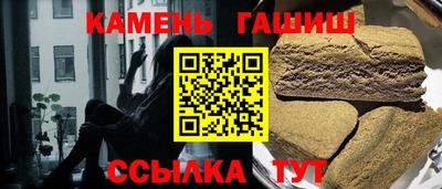 стаф Дубна
