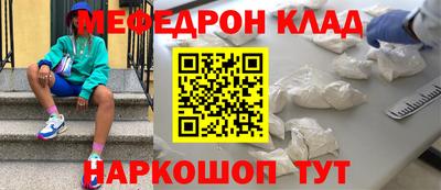 стаф Дубна
