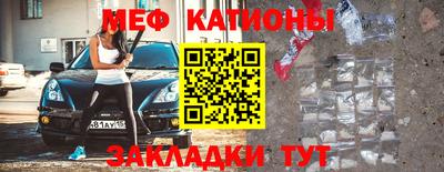 марихуана Донской