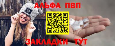 марихуана Донской