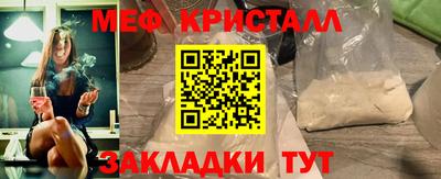 марихуана Донской