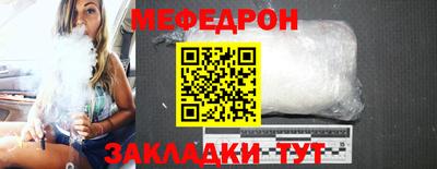 стаф Дубна