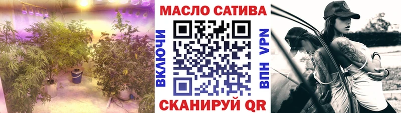 как найти   Качканар  ТГК концентрат 